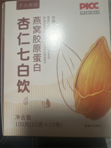 千古世医 杏仁七白饮【低糖】