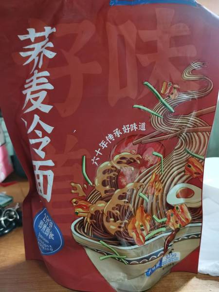 品牌未知 东昂荞麦冷面