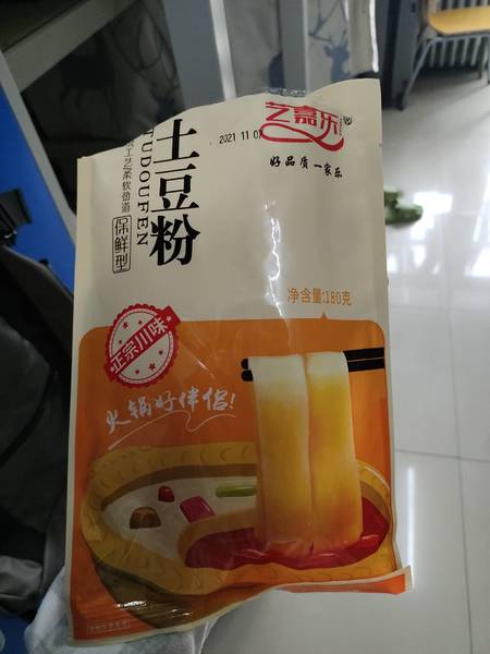 艺嘉乐 土豆宽粉