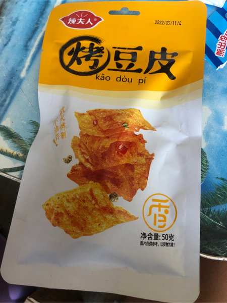 辣夫人 牌烤豆皮50克