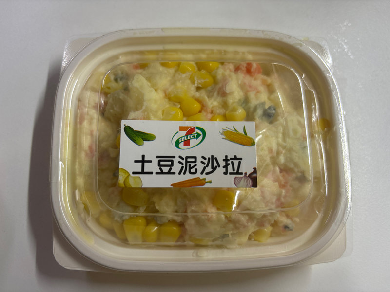 7-11便利店 土豆泥沙拉