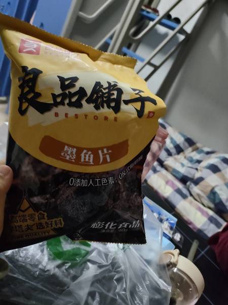 良品铺子 墨鱼片50g