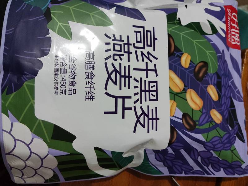 好遇 高纤<em>黑麦</em><em>燕<em>麦片</em></em>