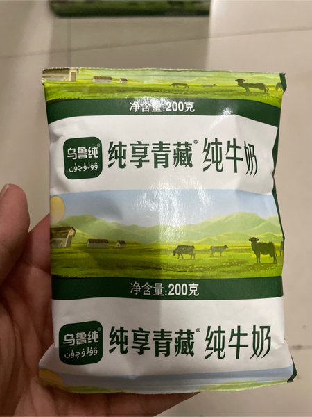 乌鲁纯 牛奶【纯牛奶】