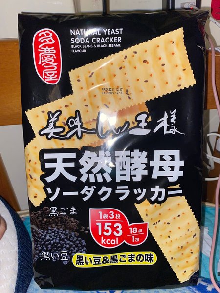 品牌未知 多慶屋苏打饼