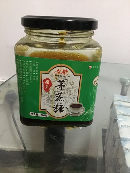 军峰 茅蔗糖