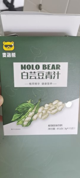 麦洛熊 白芸豆青汁