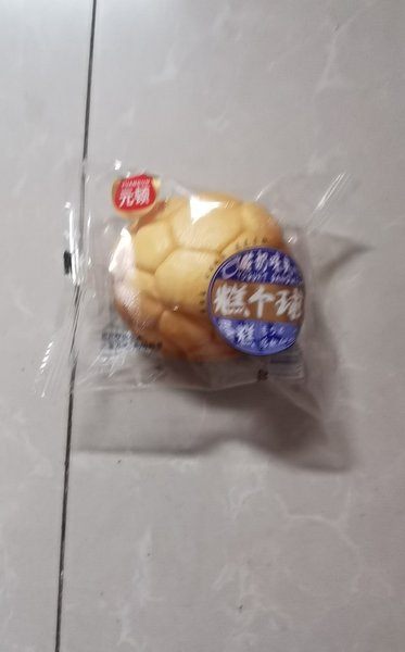 元顿 酸奶味夹心糕个球蛋糕