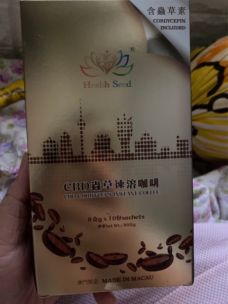 品牌未知 HealthSeedCBD蟲草速溶咖啡