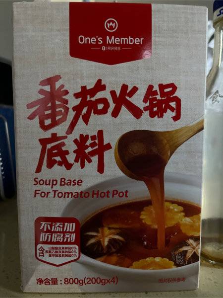 一号店one’s menber 番茄火锅底料