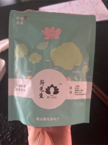 荷先生 微山湖莲子脆(烧烤味)