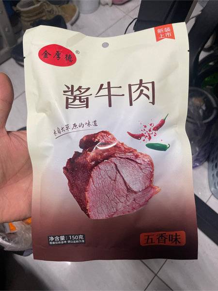 金厚德 酱牛肉【五香味】