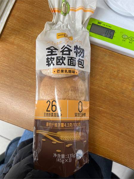 一鸣 全谷物软欧面包【芒果乳酪味】