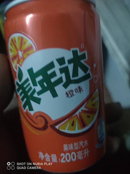 美年达 橙味(迷你装)