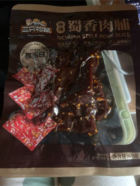 三只松鼠 麻辣蜀香肉脯