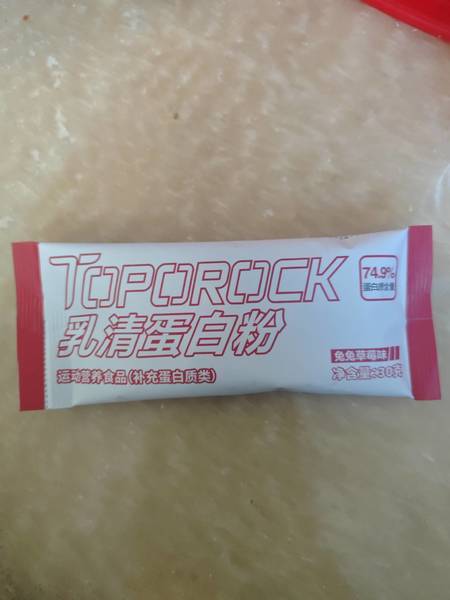 TOPOROCK 乳清蛋白粉【兔兔草莓味】