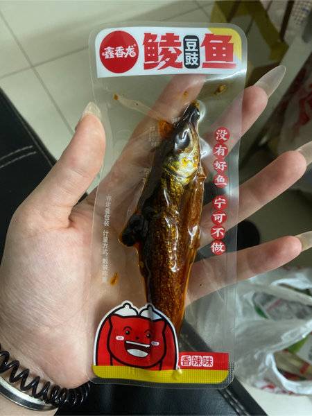 鑫香龙 豆豉鲮鱼(香辣味)