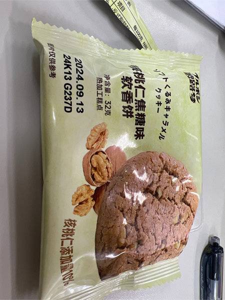 波路梦 核桃仁焦糖味软香饼