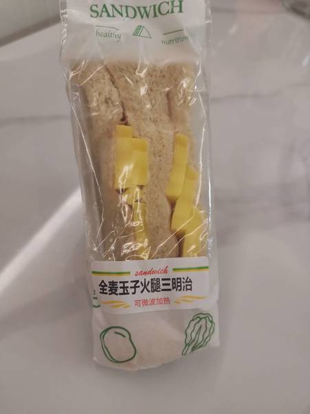 天益食品 全麦玉子火腿三明治