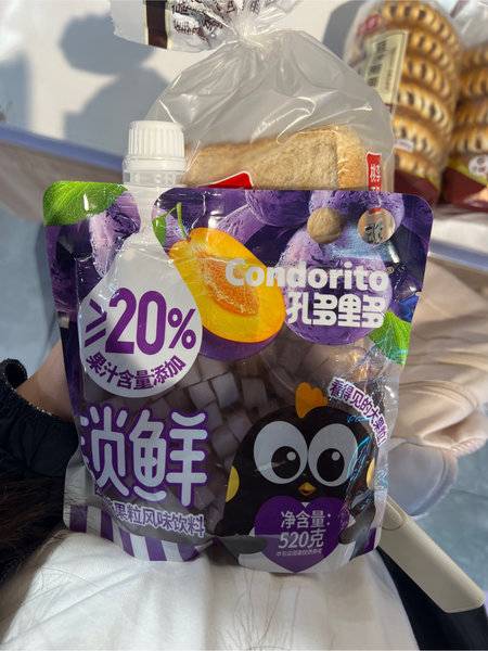 孔多里多 condorito <em>果粒</em>风味饮料【<em>西<em>梅味</em></em>】