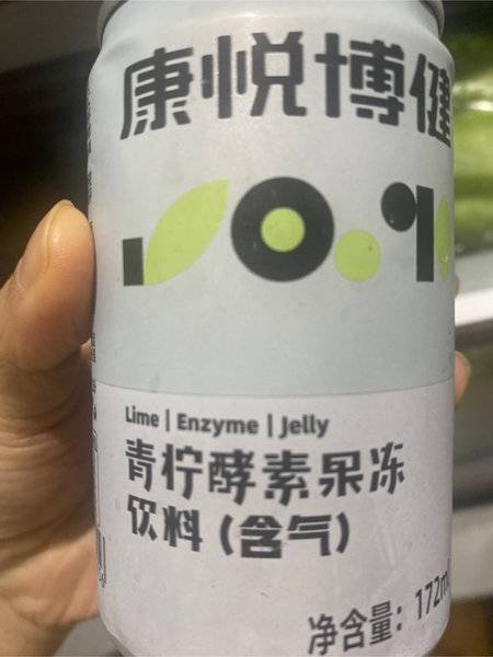 康悦博健 青柠酵素果冻饮料