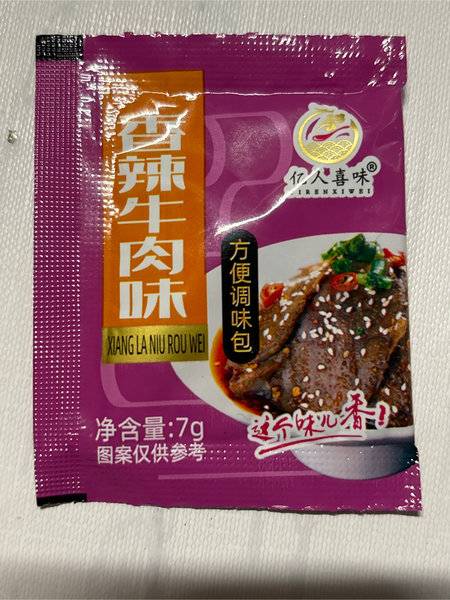 亿人喜味 香辣牛肉味方便调味包