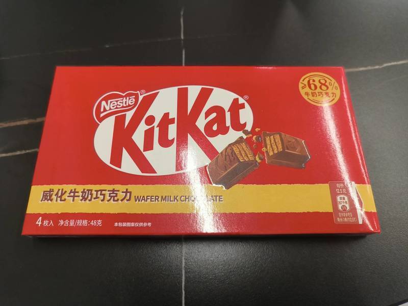 Nestle kitkat <em>奇巧</em><em>威化</em><em>牛奶</em><em>巧<em>克力</em></em>