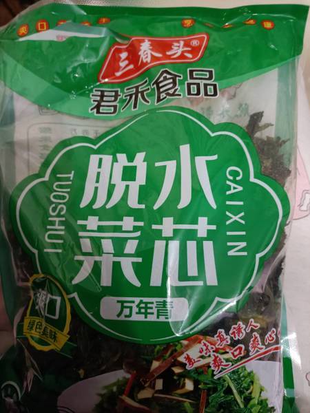 三春头 牌脱<em>水菜</em>芯500g