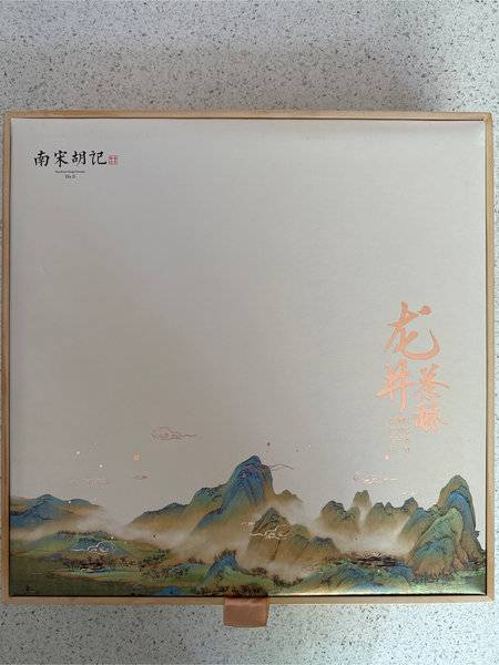 南宋胡记 龙井茶酥【燕麦乌龙味】