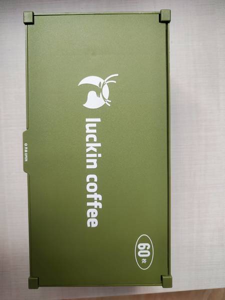 luckin coffee 即溶<em>咖啡</em>固体饮料囤货装<em>02</em>