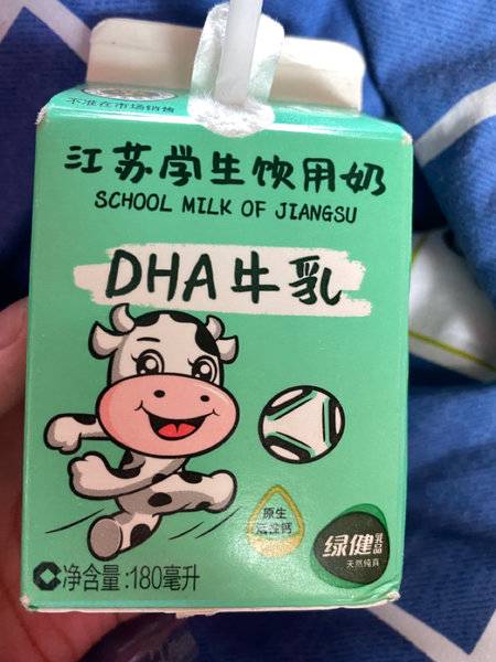 徐州绿健乳品饮料有限公司 江苏学生饮用奶