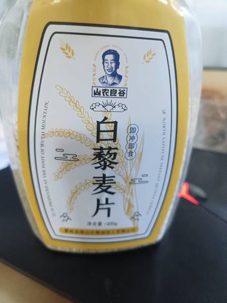 山农良谷 白藜麦片