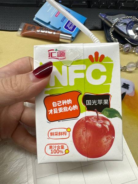 汇源 NFC苹果汁