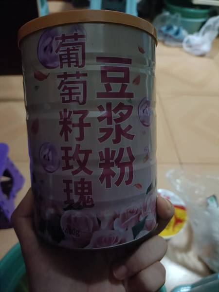 花芊谷 葡萄籽玫瑰豆浆粉