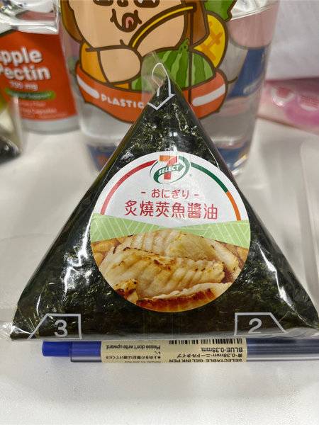 7-ELEVEN 炙燒莢魚醬油飯糰