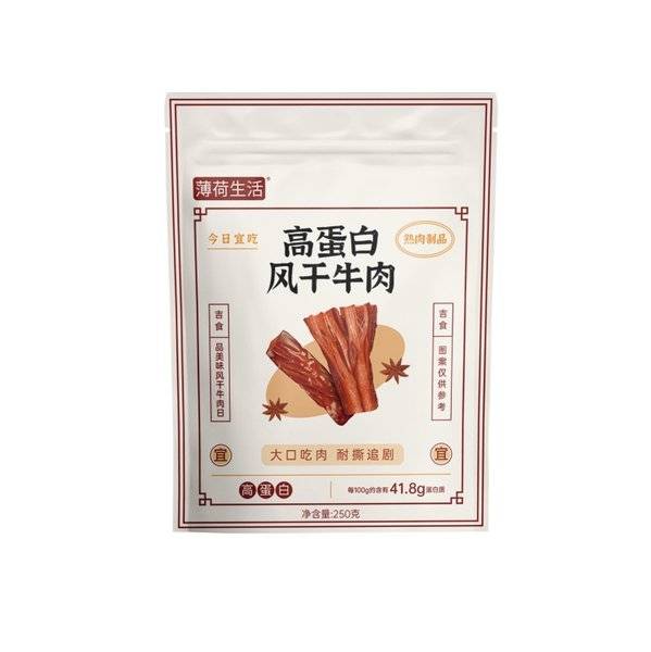 薄荷健康 高蛋白风干牛肉