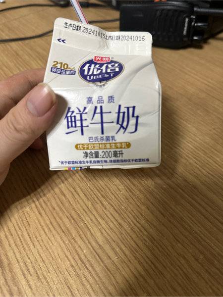 成都光明 优倍高品质鲜牛奶