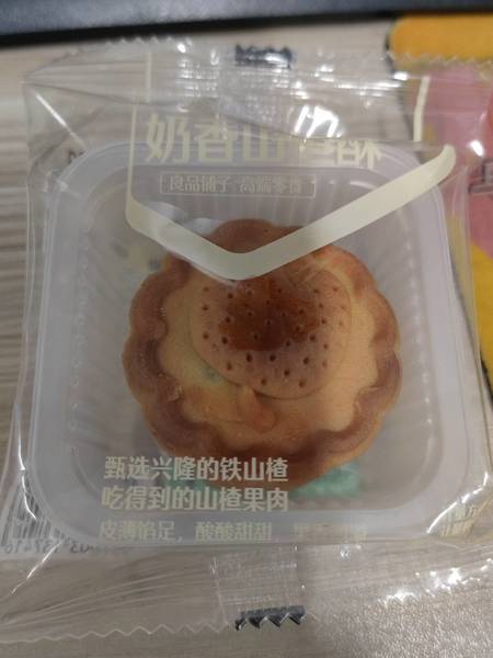 良品铺子 奶香山楂酥