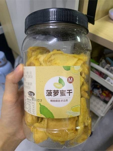 胡大食品 菠萝蜜干