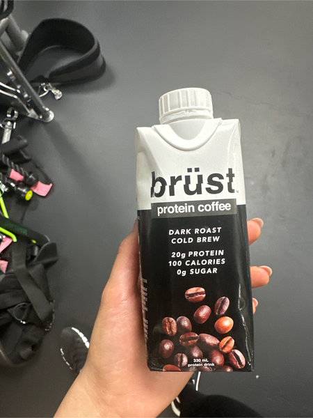 brust protein coffee