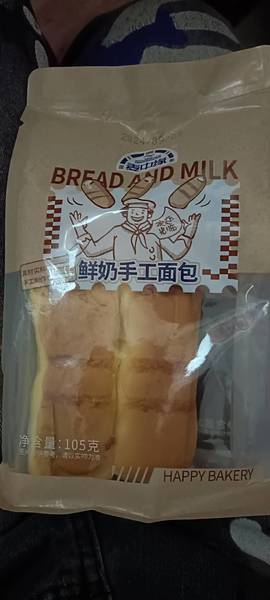 麦中缘 鲜奶手工面包