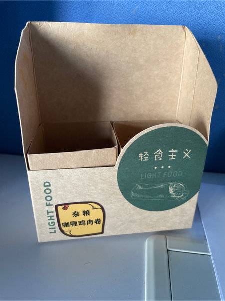 淄博忆成食品有限公司 杂粮咖喱鸡肉卷饼