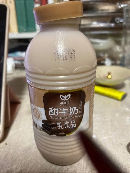 小健哥 甜牛奶【巧克力味】