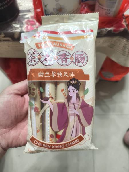 力诚 茶本香肠(幽兰拿铁风味)