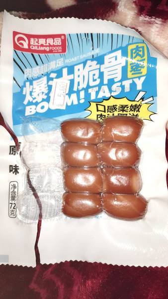 起亮食品 爆汁脆骨肉枣【原味】