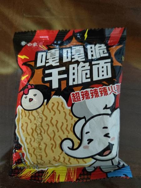 白象 嘎嘎脆干脆面【超辣辣辣火鸡味】