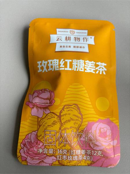 云耕物作 玫瑰红糖姜茶