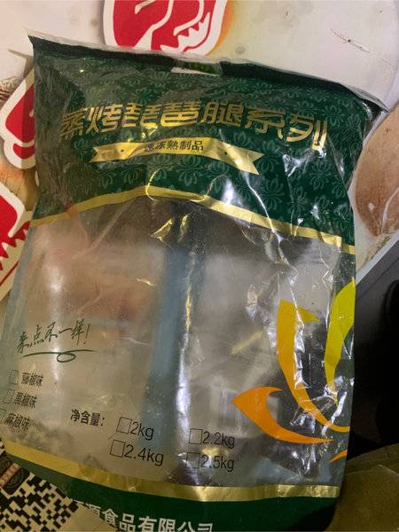 莲冠 蒸烤琵琶腿系列2kg