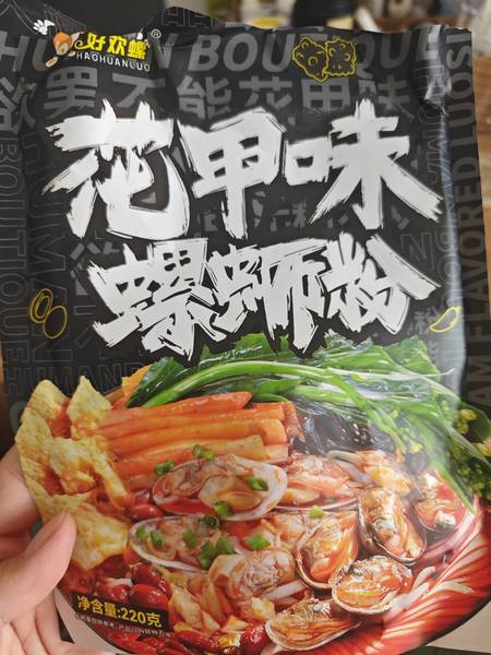 好欢螺 花甲味螺蛳粉