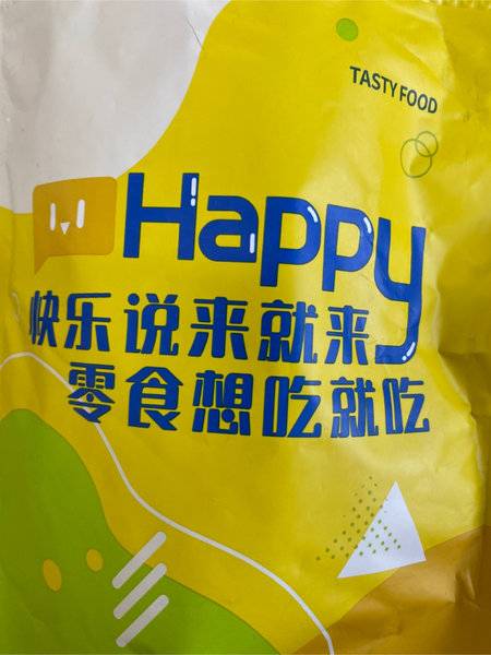 清宜 奶香冰淇淋味威化饼干